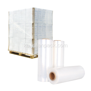 Pallet Cling Wrap Wholesalers